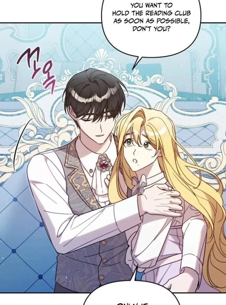 It’s A Misunderstanding That I’m Dating The Villain Chapter 57 page 83