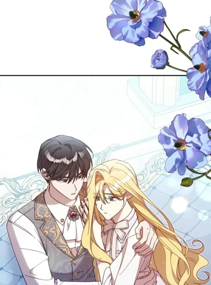 It’s A Misunderstanding That I’m Dating The Villain Chapter 57 page 77