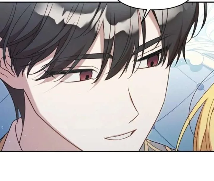 It’s A Misunderstanding That I’m Dating The Villain Chapter 57 page 81