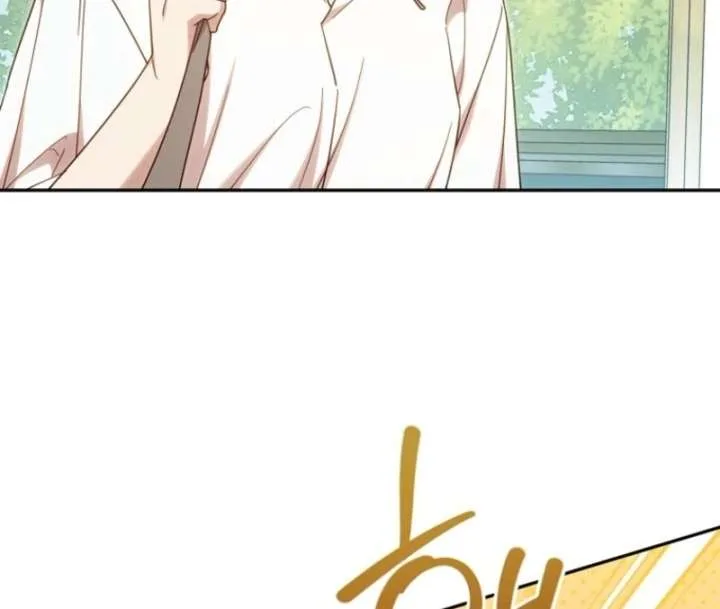 It’s A Misunderstanding That I’m Dating The Villain Chapter 57 page 109