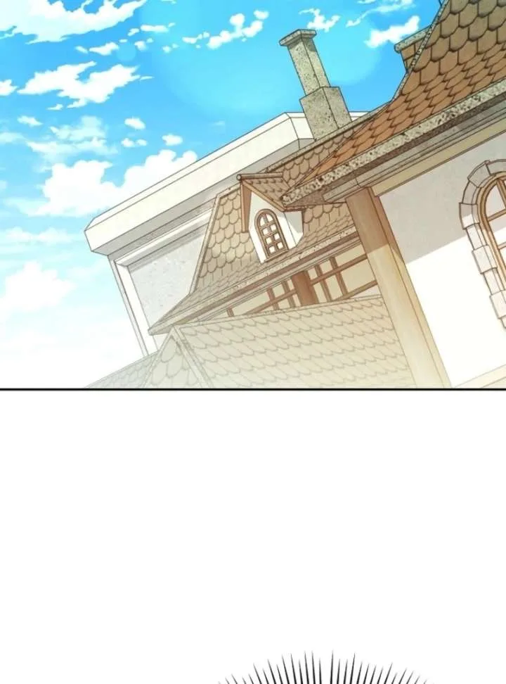 It’s A Misunderstanding That I’m Dating The Villain Chapter 57 page 98