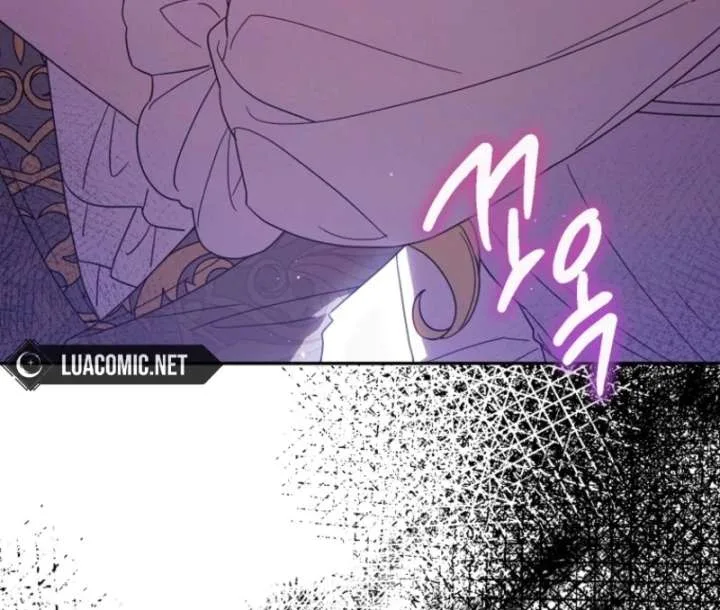 It’s A Misunderstanding That I’m Dating The Villain Chapter 57 page 90