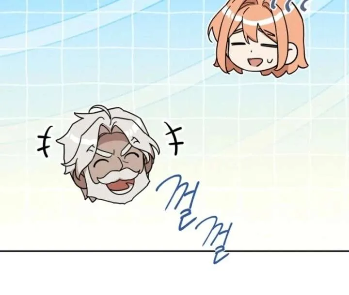 It’s A Misunderstanding That I’m Dating The Villain Chapter 57 page 54