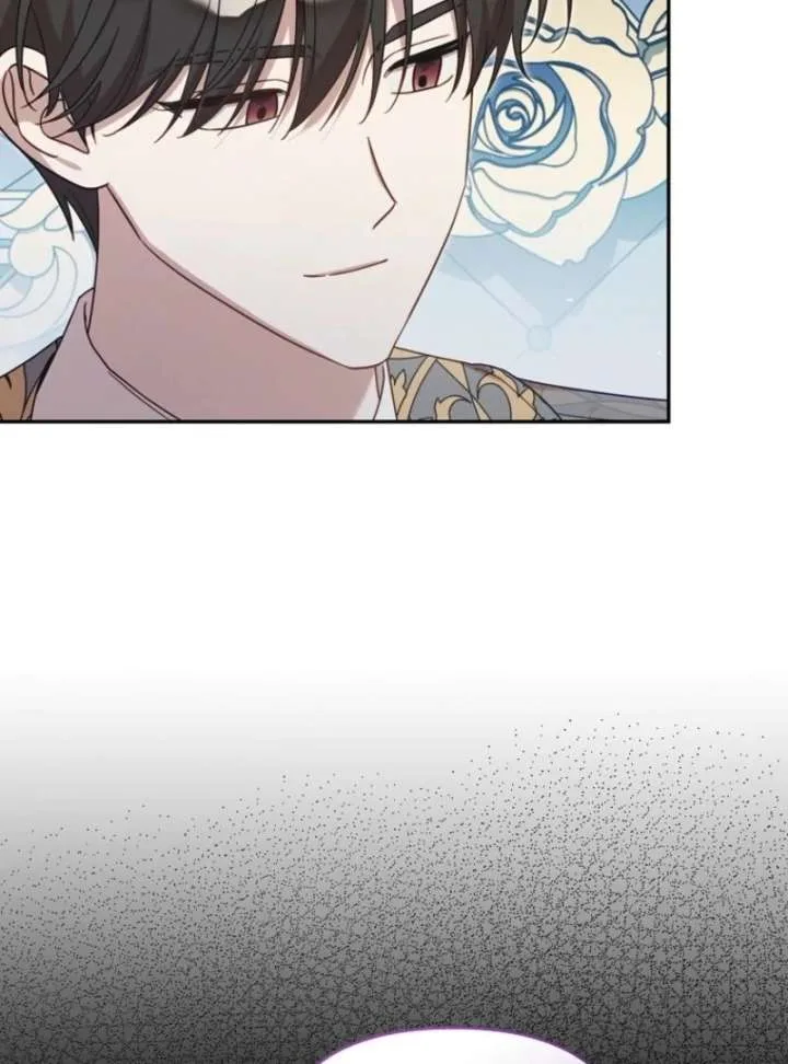 It’s A Misunderstanding That I’m Dating The Villain Chapter 57 page 88