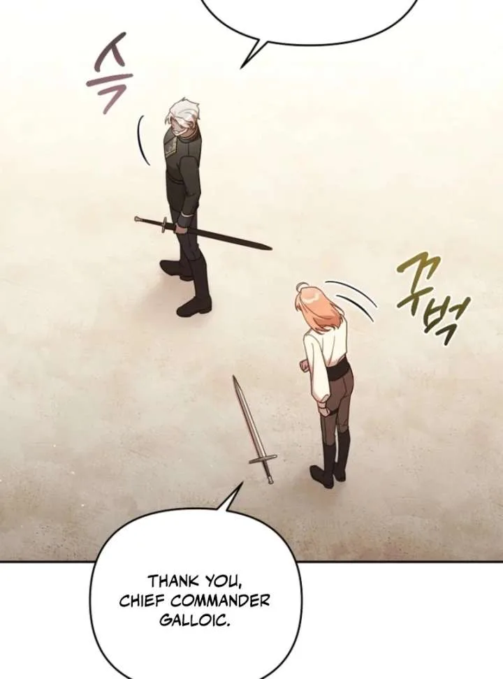 It’s A Misunderstanding That I’m Dating The Villain Chapter 57 page 57