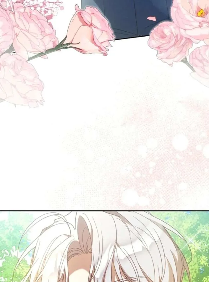 It’s A Misunderstanding That I’m Dating The Villain Chapter 57 page 112
