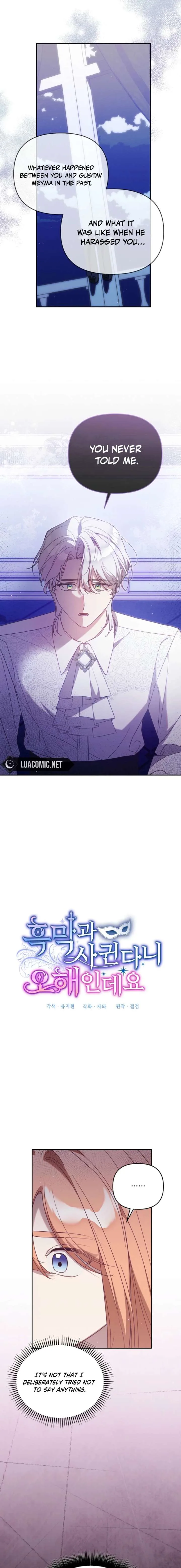 It’s A Misunderstanding That I’m Dating The Villain Chapter 62 page 6