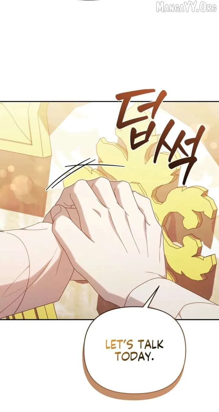 It’s A Misunderstanding That I’m Dating The Villain Chapter 65 page 11