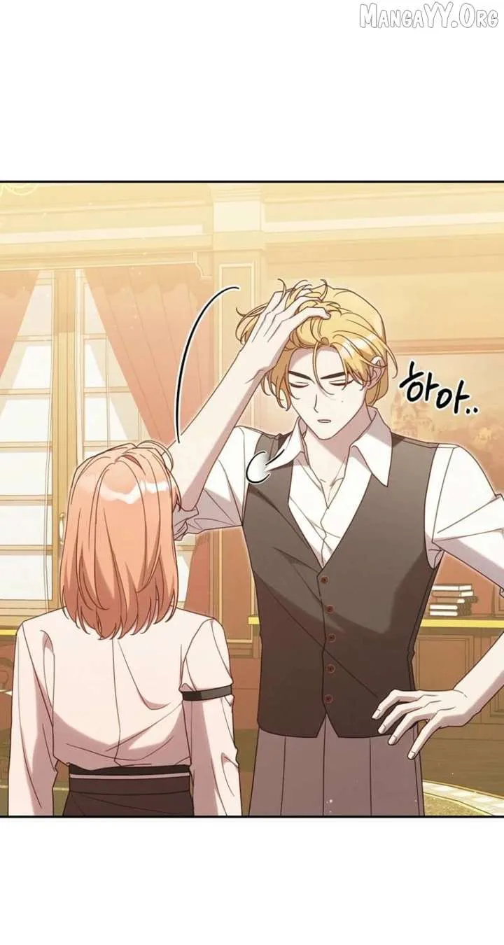 It’s A Misunderstanding That I’m Dating The Villain Chapter 65 page 64