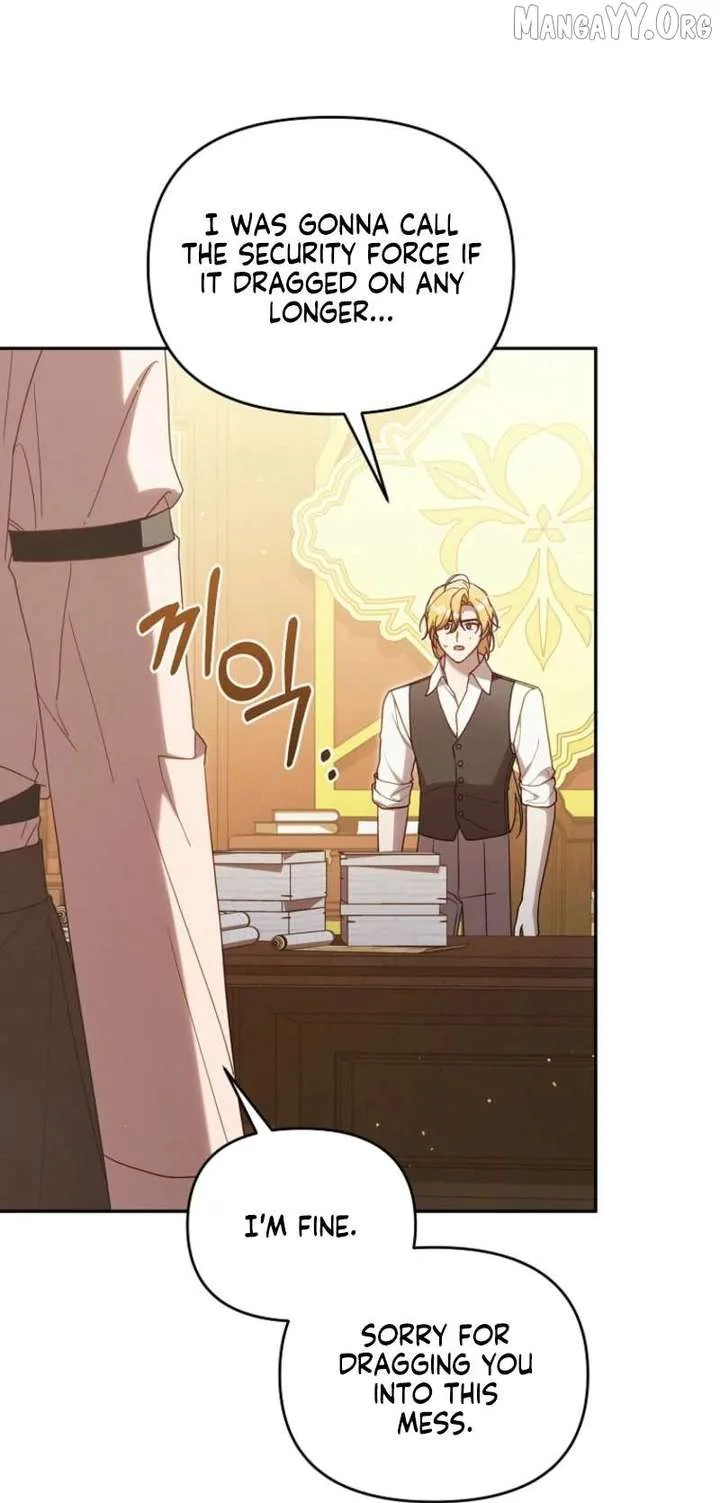 It’s A Misunderstanding That I’m Dating The Villain Chapter 65 page 38