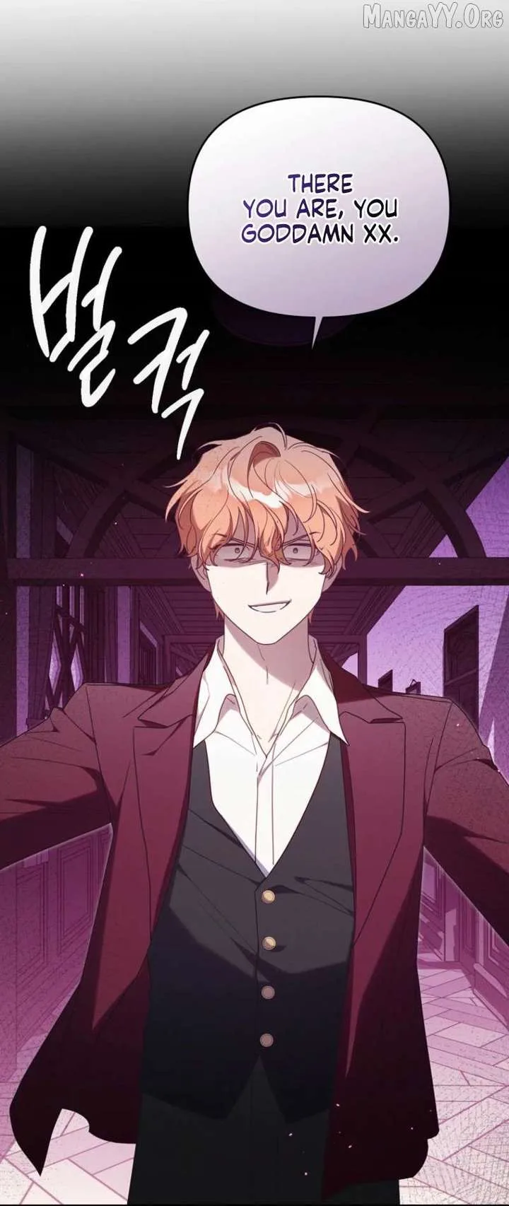 It’s A Misunderstanding That I’m Dating The Villain Chapter 65 page 21