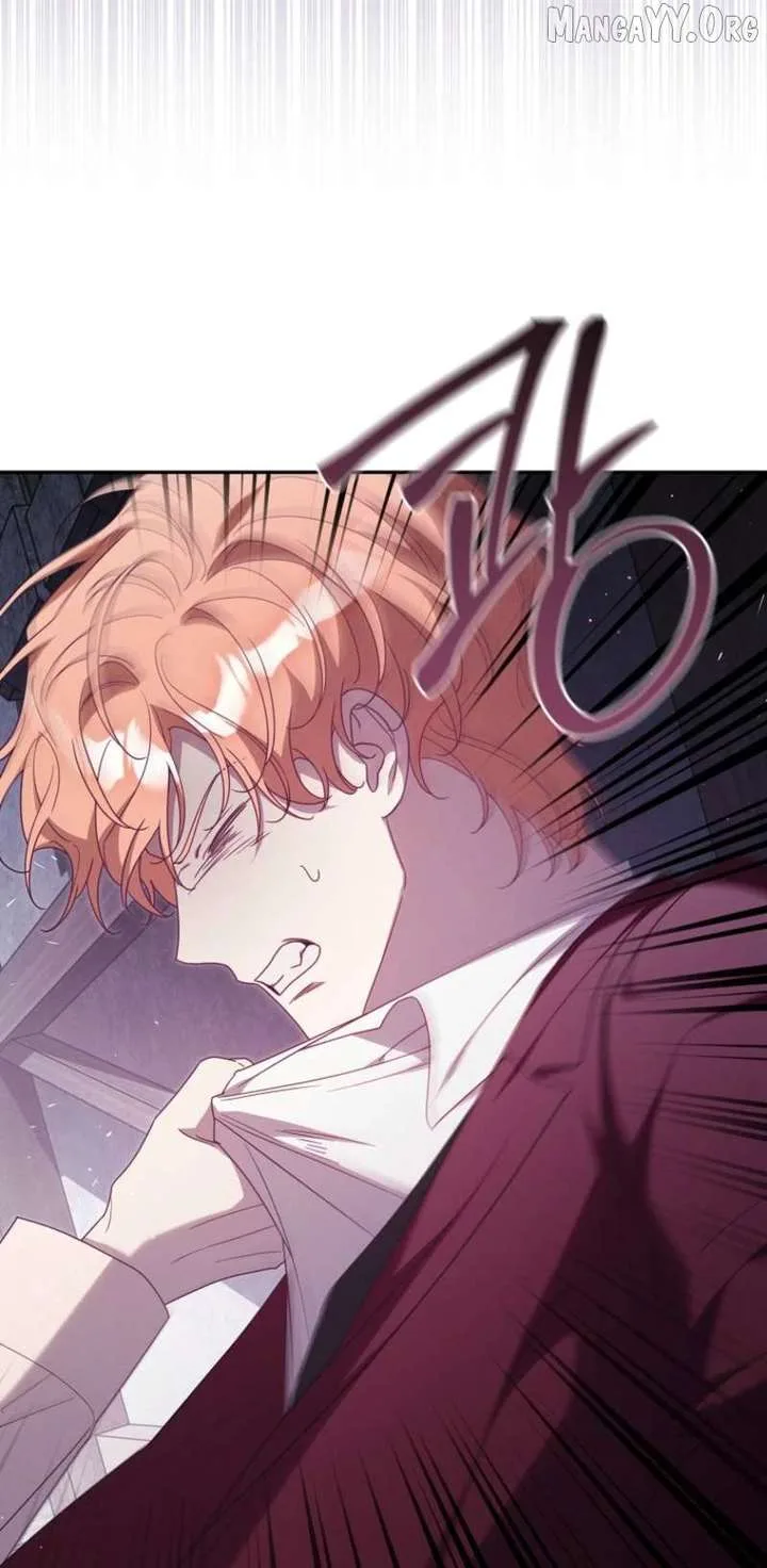 It’s A Misunderstanding That I’m Dating The Villain Chapter 65 page 25