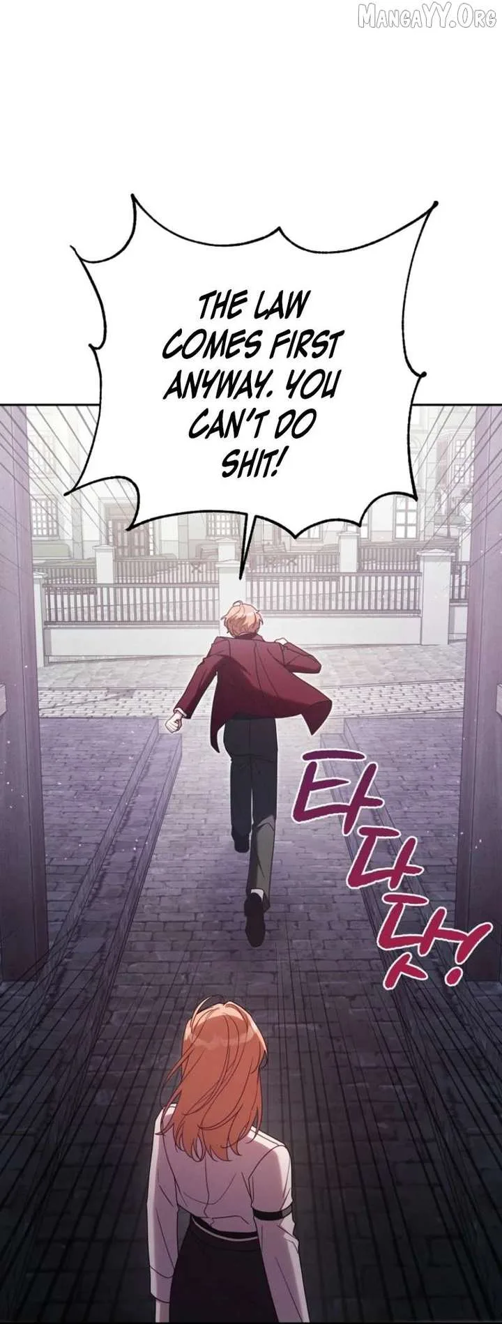 It’s A Misunderstanding That I’m Dating The Villain Chapter 65 page 34