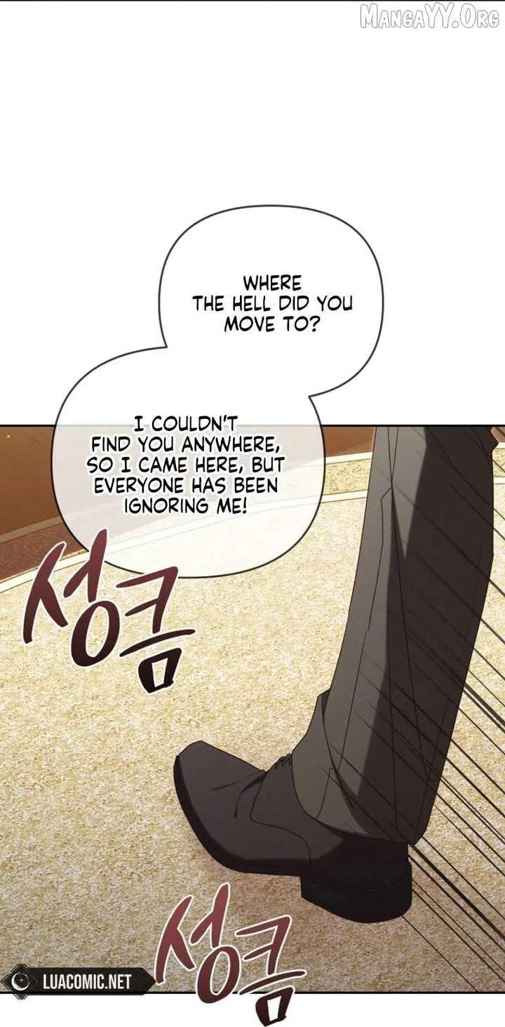 It’s A Misunderstanding That I’m Dating The Villain Chapter 65 page 22