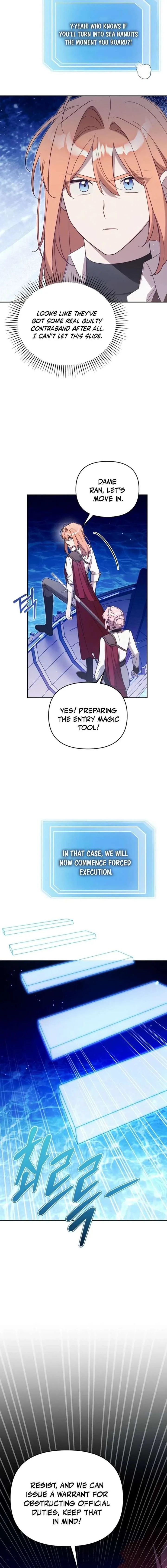 It’s A Misunderstanding That I’m Dating The Villain Chapter 70 page 7