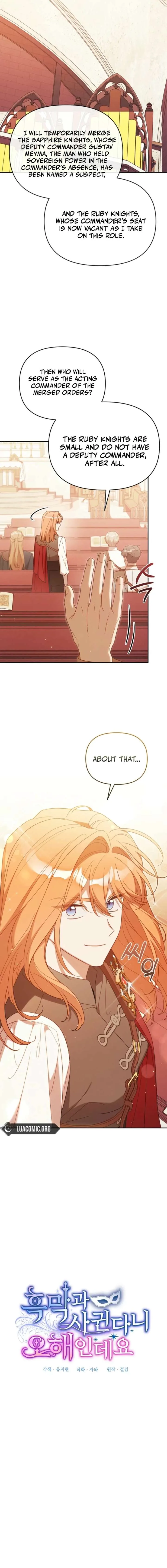 It’s A Misunderstanding That I’m Dating The Villain Chapter 78 page 8