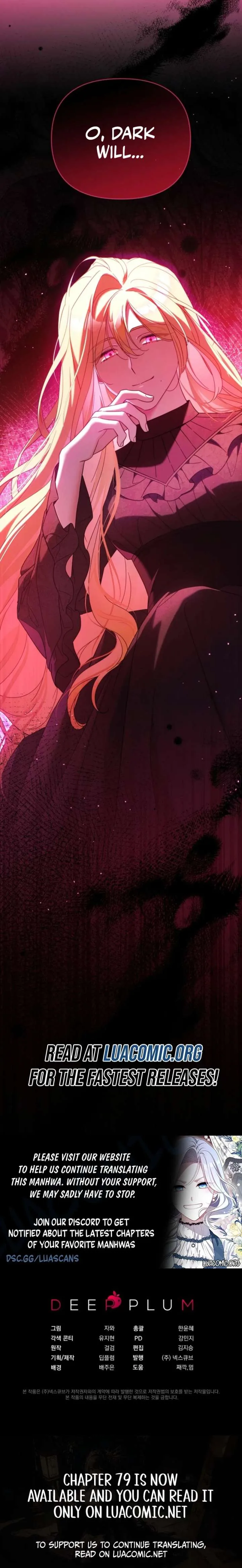 It’s A Misunderstanding That I’m Dating The Villain Chapter 78 page 18