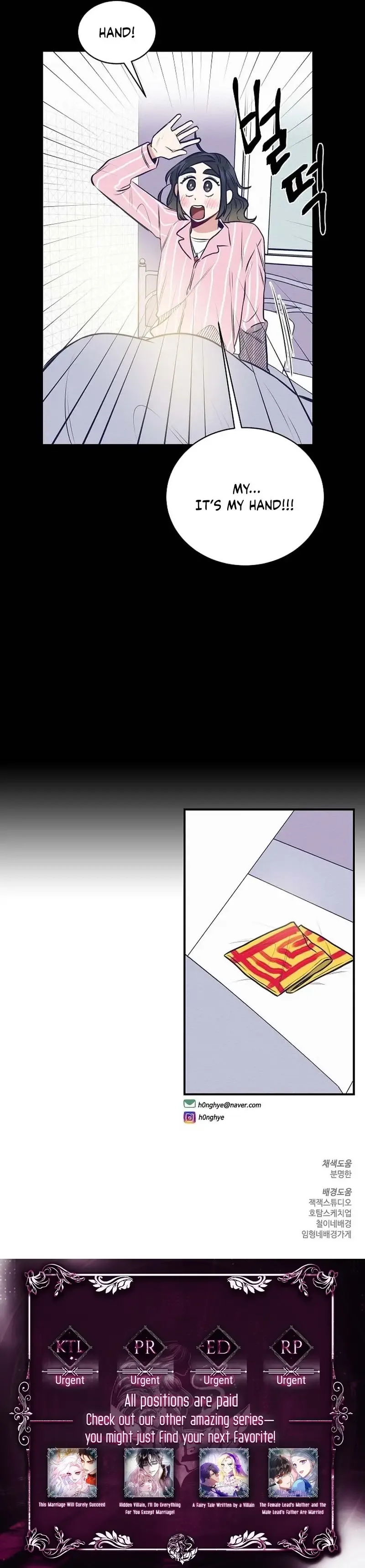 It’s a thing, it’s a thing Chapter 11 page 8
