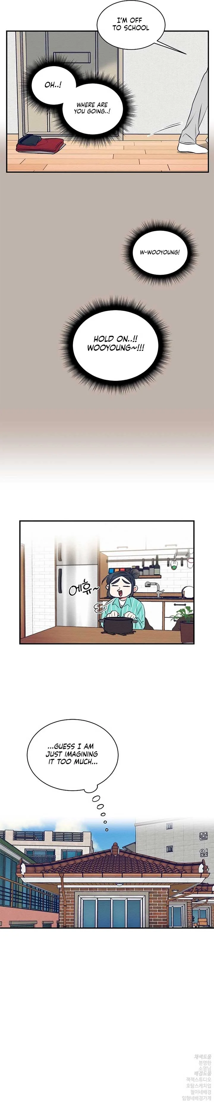 It’s a thing, it’s a thing Chapter 17 page 7