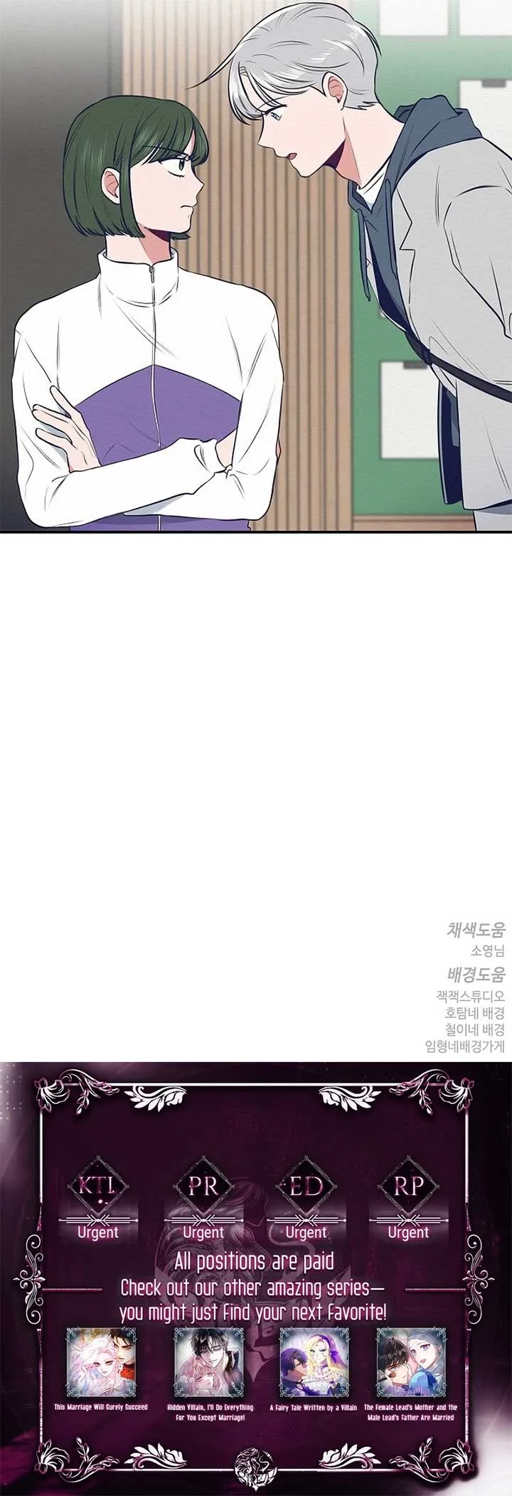 It’s a thing, it’s a thing Chapter 21 page 8