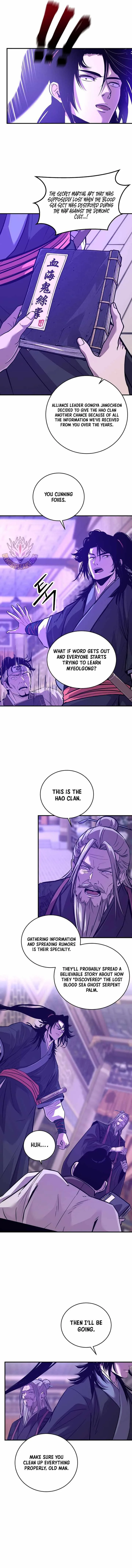 The Best Martial Arts Instructor In The World Chapter 105 page 13