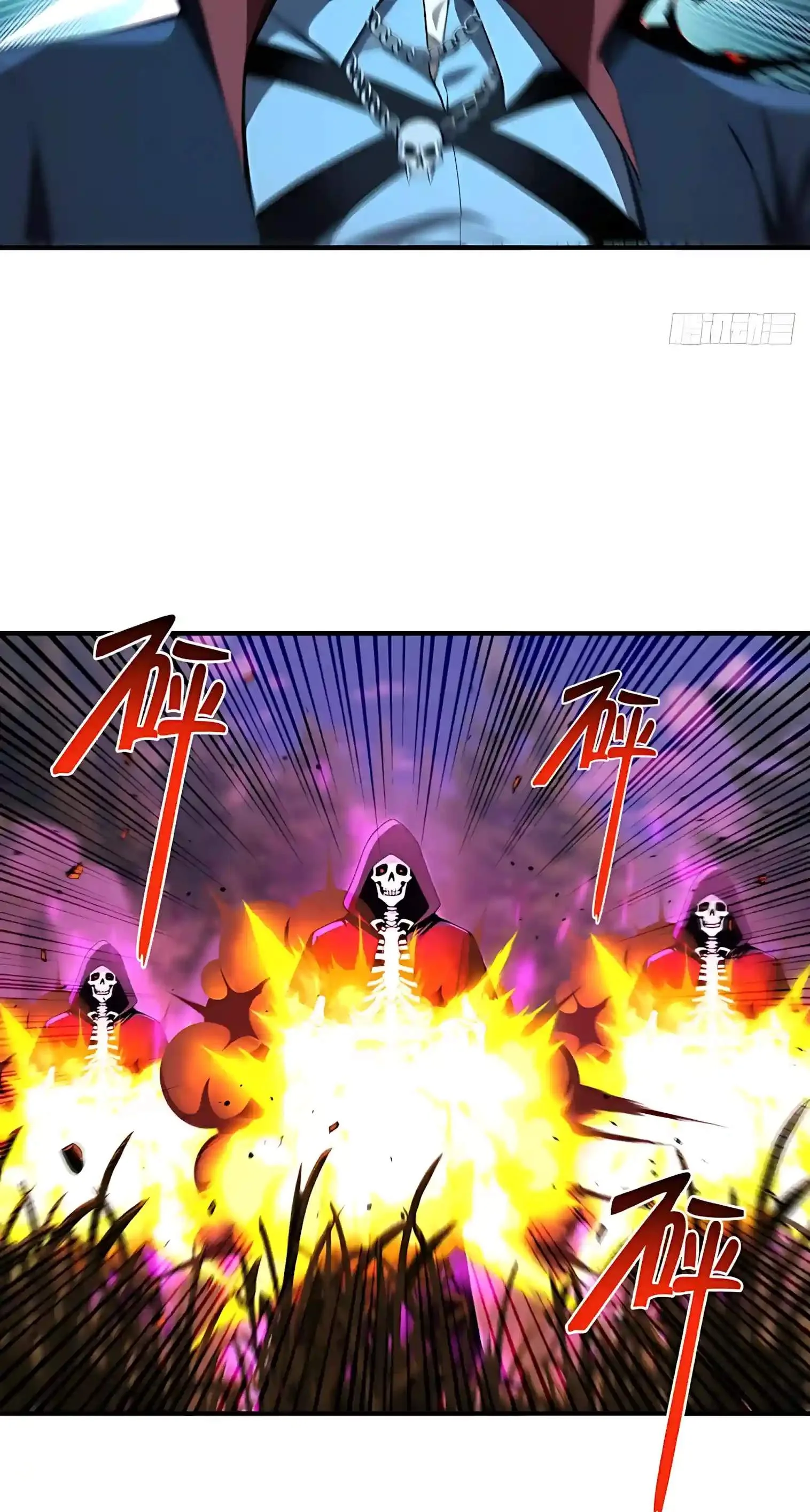 Undead Catastrophe: A Sea of Bones at My Command Chapter 58 page 7