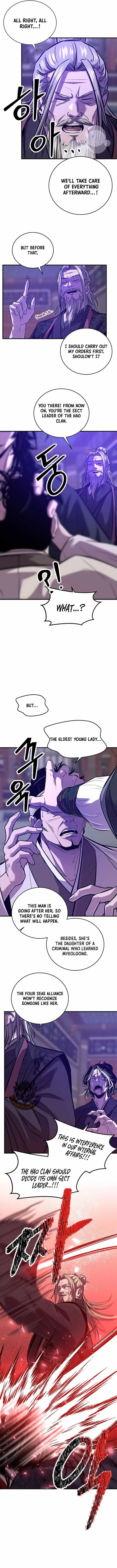 The Best Martial Arts Instructor In The World Chapter 105 page 11