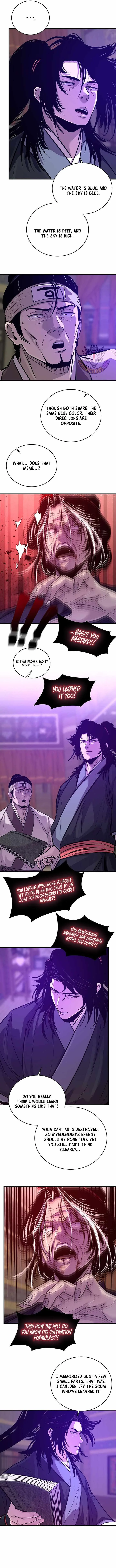 The Best Martial Arts Instructor In The World Chapter 105 page 7