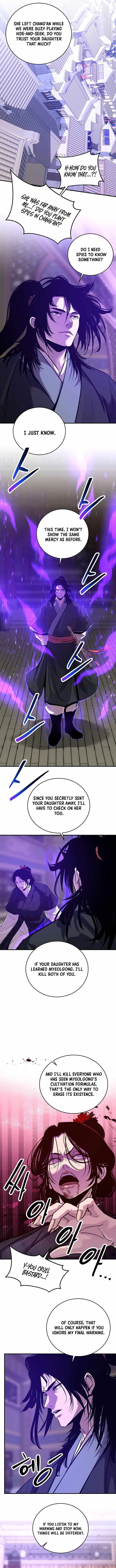 The Best Martial Arts Instructor In The World Chapter 105 page 2