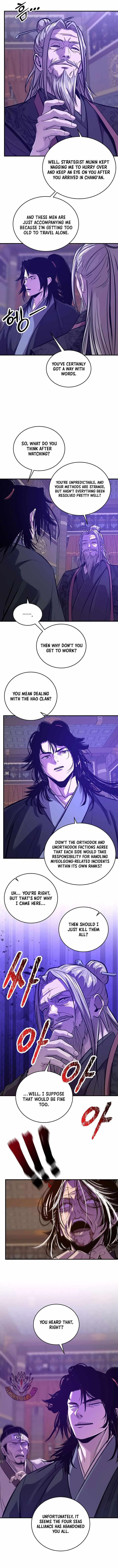 The Best Martial Arts Instructor In The World Chapter 105 page 9