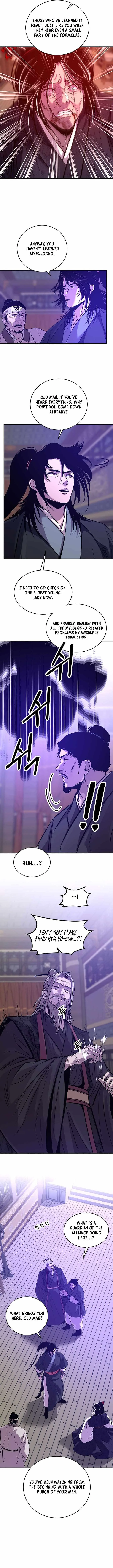 The Best Martial Arts Instructor In The World Chapter 105 page 8