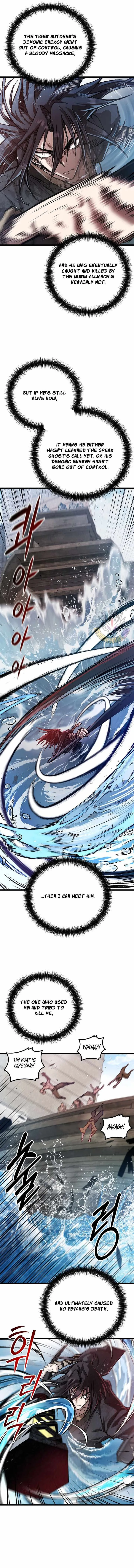 Unrivaled Spear Ghost Chapter 55 page 3