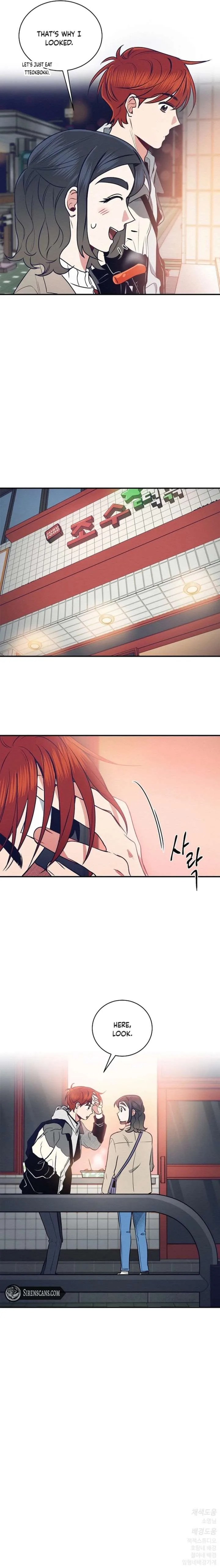 It’s a thing, it’s a thing Chapter 46 page 7