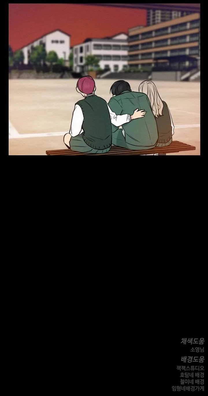 It’s a thing, it’s a thing Chapter 66 page 10