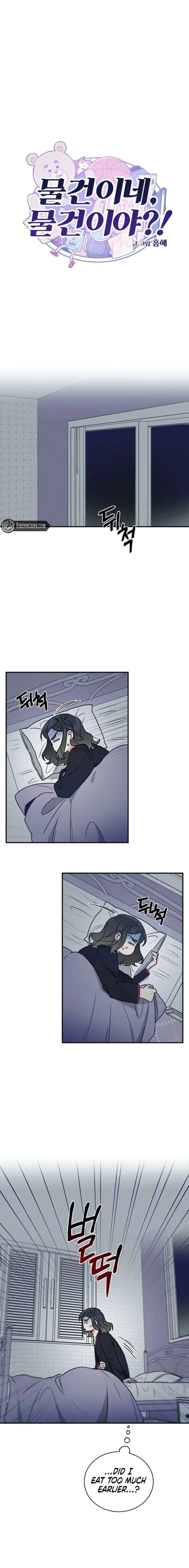 It’s a thing, it’s a thing Chapter 67 page 5