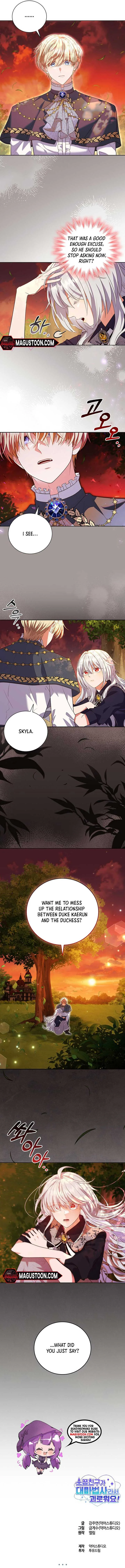 It’s Annoying Because My Childhood Friend Is An Archmage Chapter 5 page 14