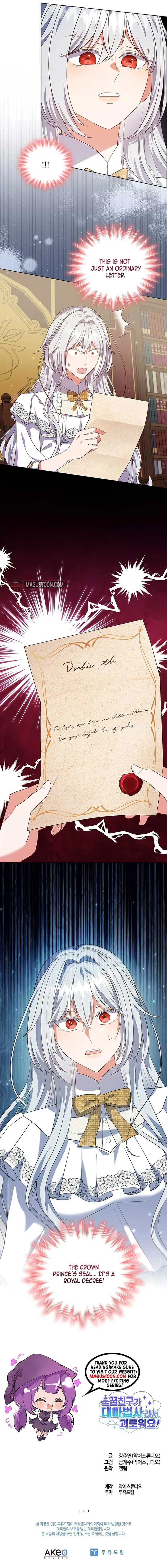 It’s Annoying Because My Childhood Friend Is An Archmage Chapter 6 page 16