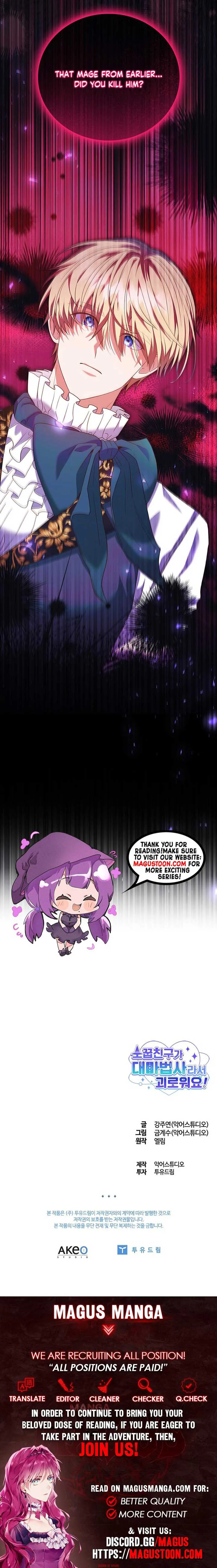 It’s Annoying Because My Childhood Friend Is An Archmage Chapter 9 page 16