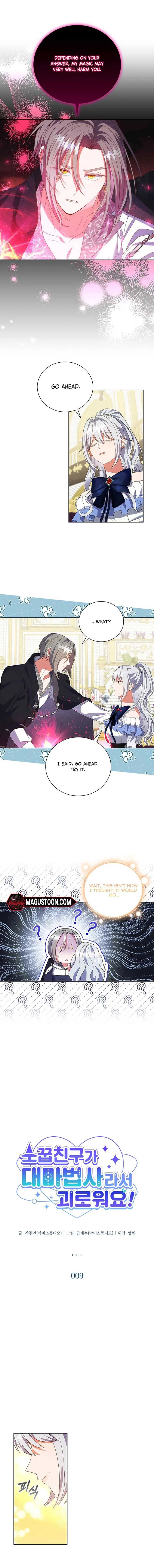 It’s Annoying Because My Childhood Friend Is An Archmage Chapter 9 page 7