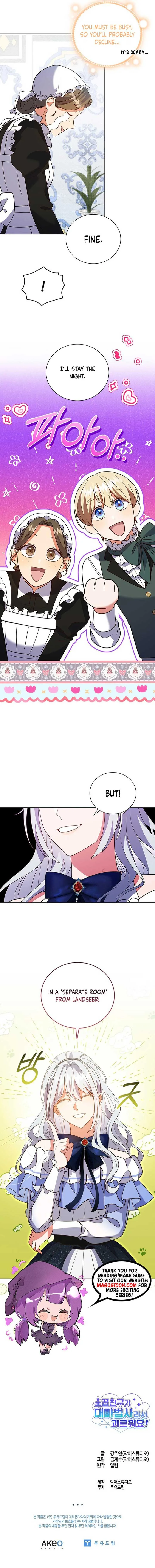 It’s Annoying Because My Childhood Friend Is An Archmage Chapter 12 page 17