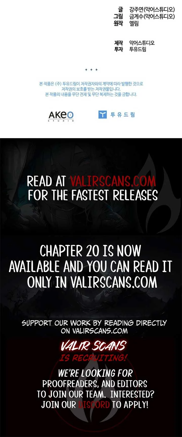 It’s Annoying Because My Childhood Friend Is An Archmage Chapter 14 page 11