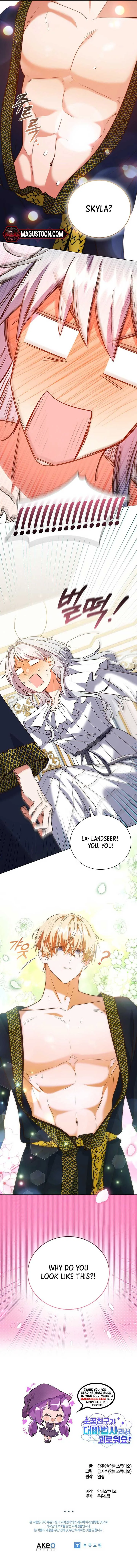 It’s Annoying Because My Childhood Friend Is An Archmage Chapter 13 page 16