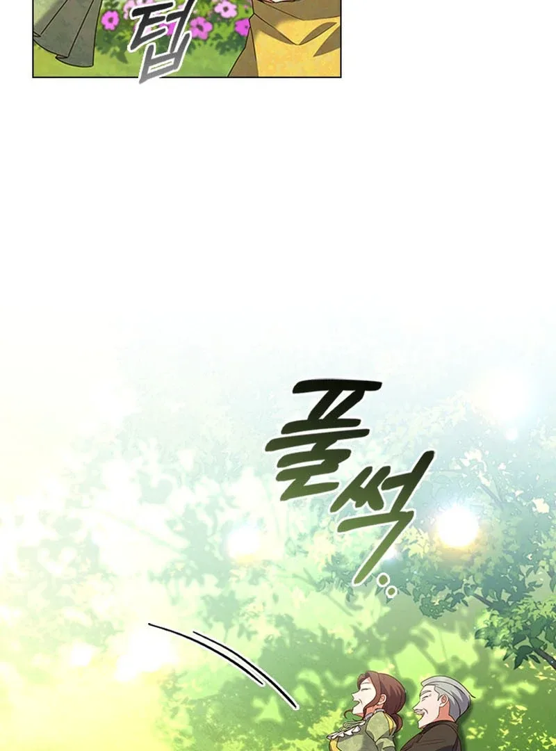 It’s Annoying Because My Childhood Friend Is An Archmage Chapter 15 page 7