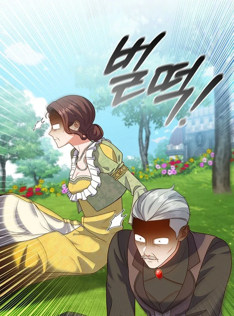 It’s Annoying Because My Childhood Friend Is An Archmage Chapter 15 page 16