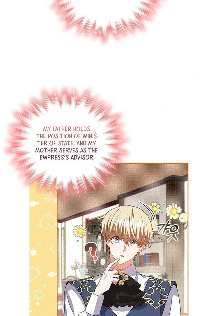 It’s Annoying Because My Childhood Friend Is An Archmage Chapter 16 page 8