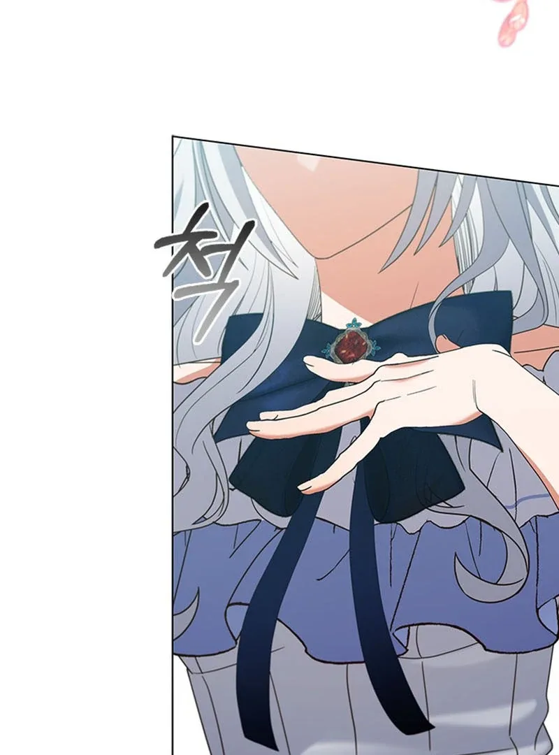 It’s Annoying Because My Childhood Friend Is An Archmage Chapter 15 page 27