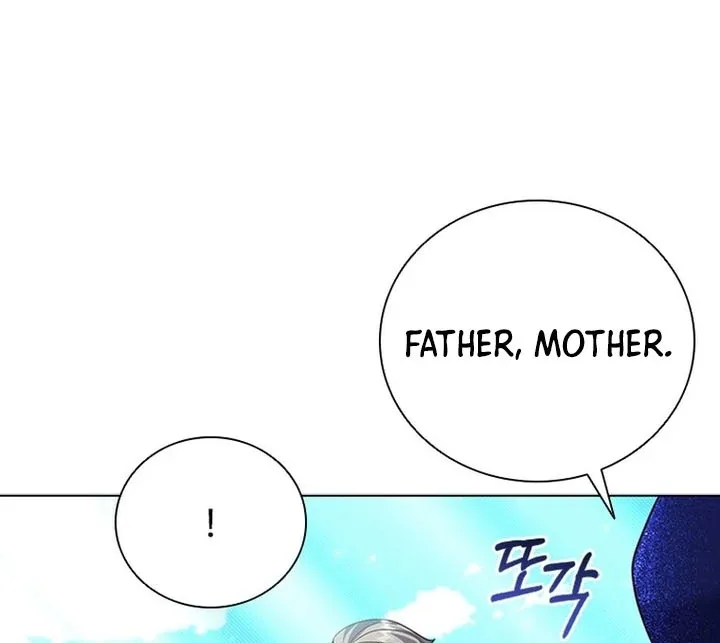 It’s Annoying Because My Childhood Friend Is An Archmage Chapter 16 page 44