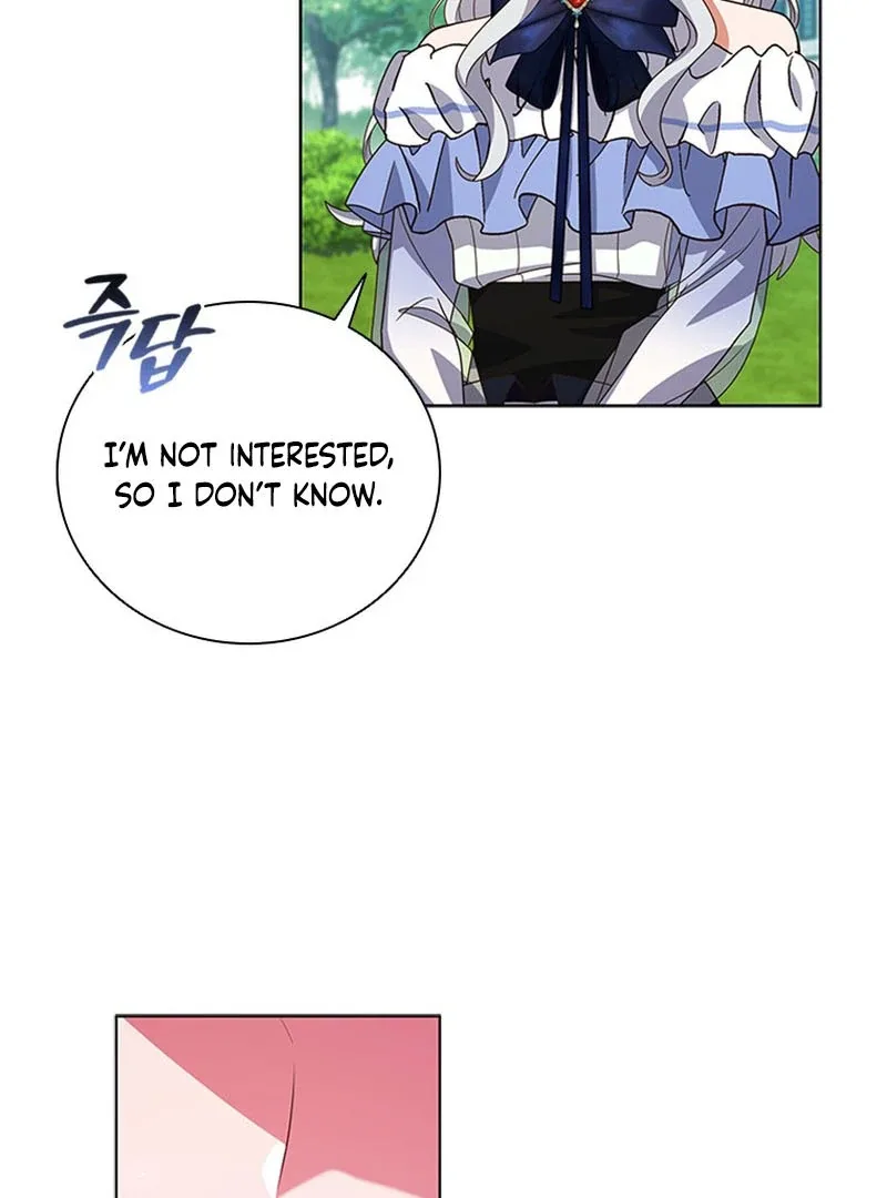 It’s Annoying Because My Childhood Friend Is An Archmage Chapter 15 page 33