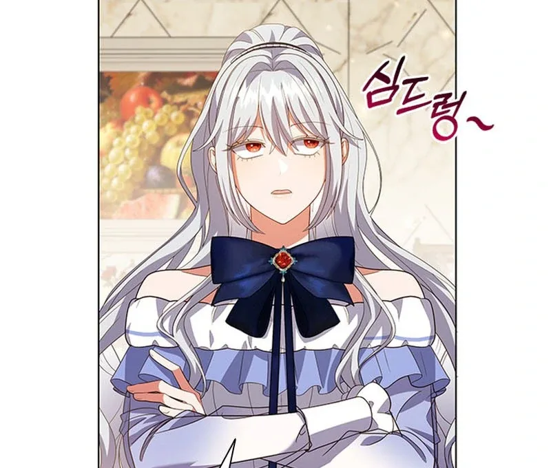 It’s Annoying Because My Childhood Friend Is An Archmage Chapter 15 page 57