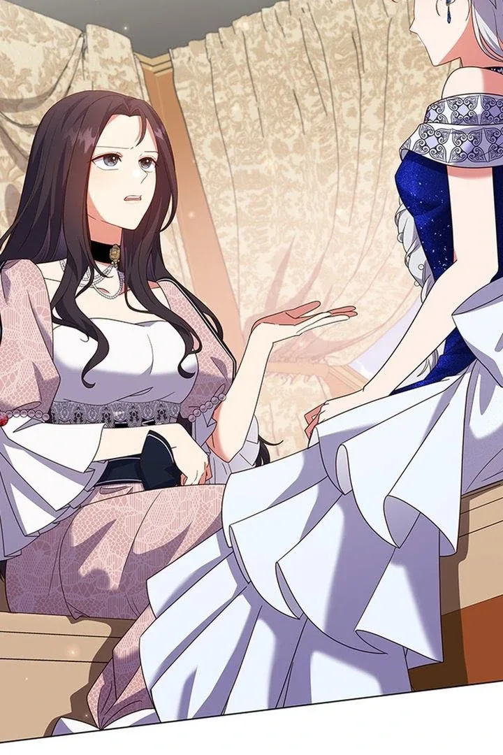 It’s Annoying Because My Childhood Friend Is An Archmage Chapter 17 page 3